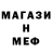 КЕТАМИН VHQ Rei Dox
