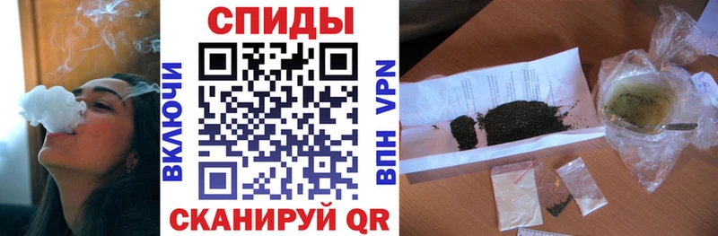 БУТИРАТ оксибутират  наркотики  Махачкала 