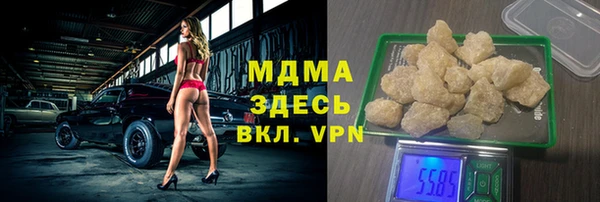 кокаин перу Алексеевка