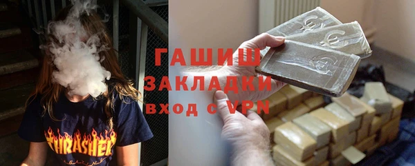 кокаин перу Алексеевка