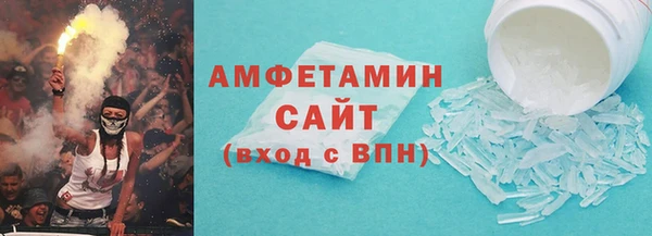 MDMA Алексин