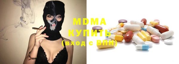 дурь Алзамай