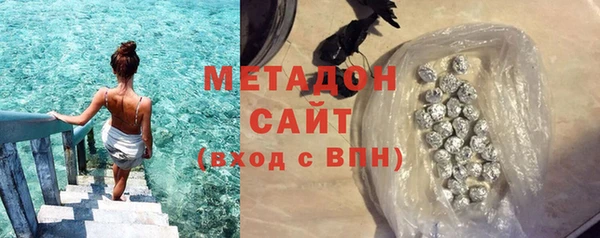 MDMA Алексин