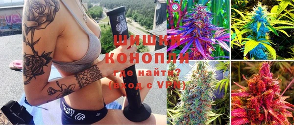 MDMA Алексин