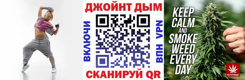 Конопля сатива  hydra зеркало  Махачкала 